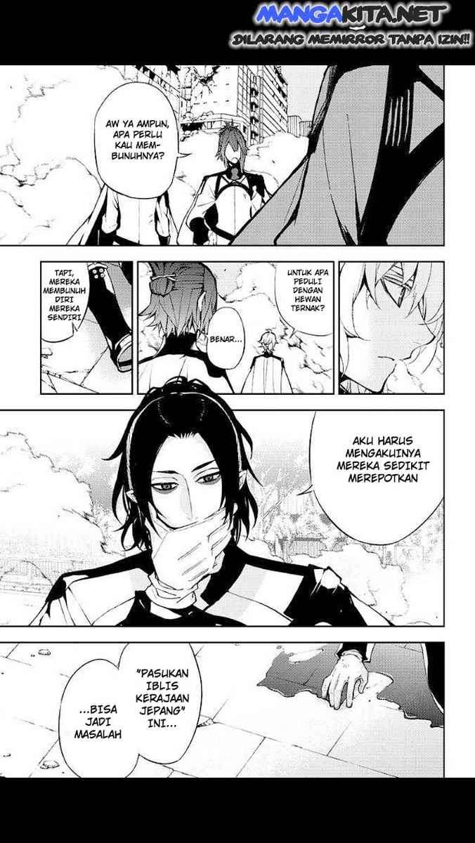 Owari no Seraph Bab 30 halaman 33