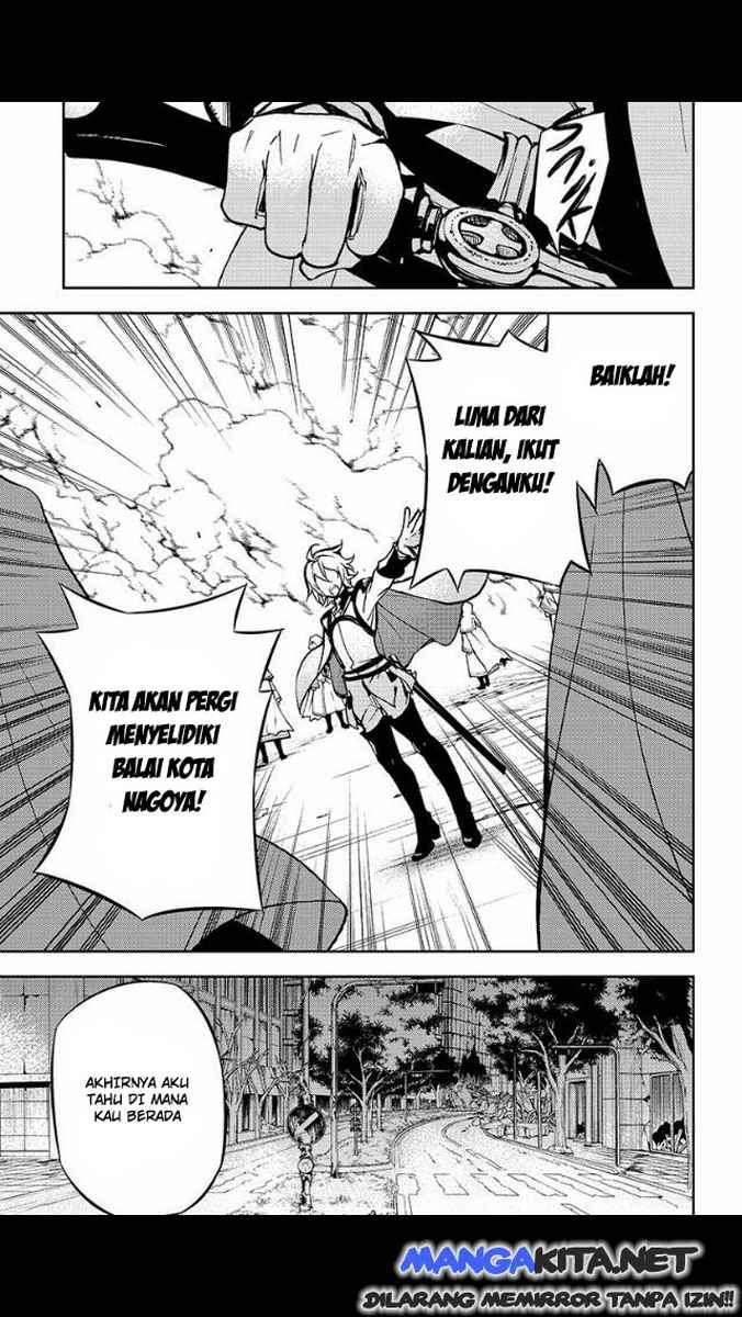 Owari no Seraph Bab 30 halaman 37