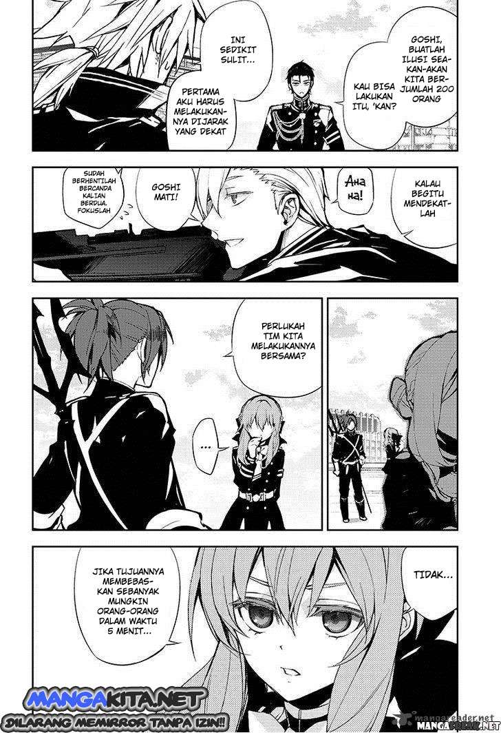 Owari no Seraph Bab 31 halaman 20
