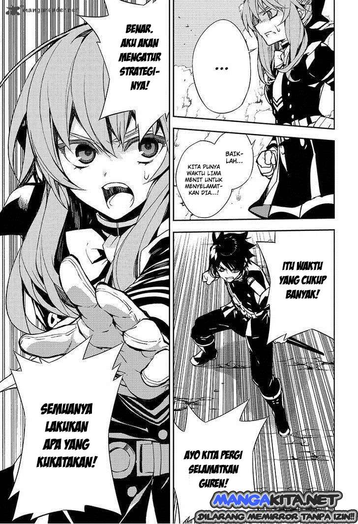 Owari no Seraph Bab 31 halaman 43