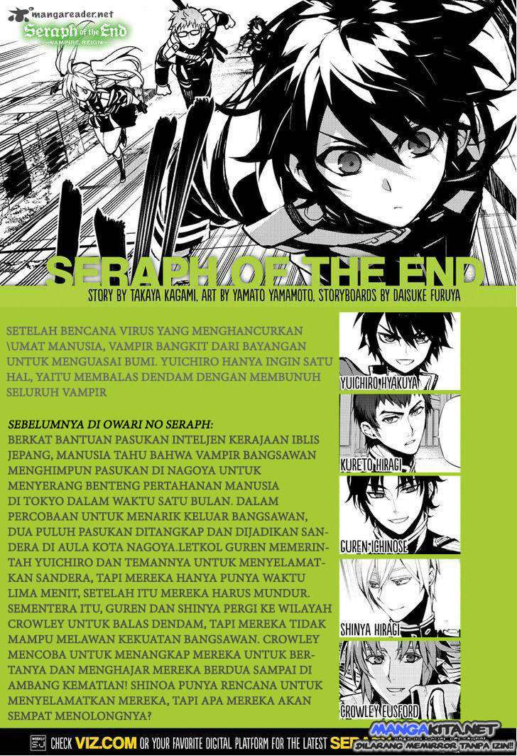 Owari no Seraph Bab 32 halaman 4