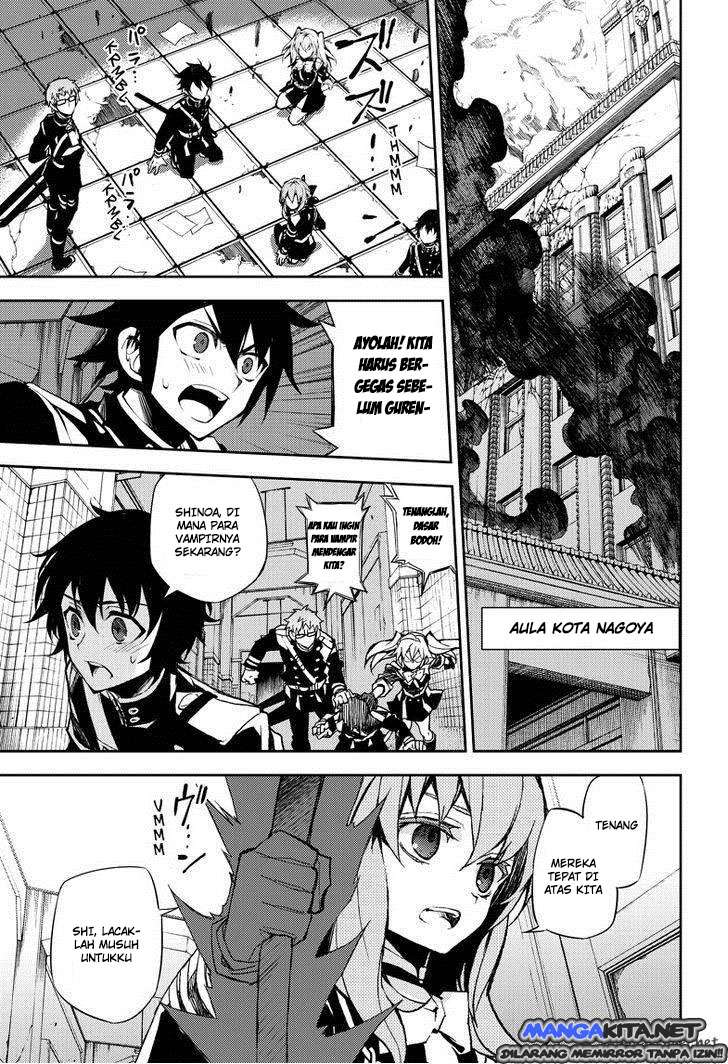 Owari no Seraph Bab 32 halaman 5
