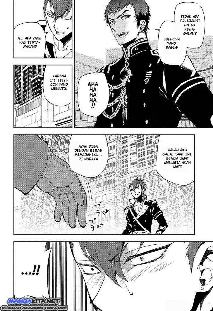 Owari no Seraph Bab 32 halaman 12