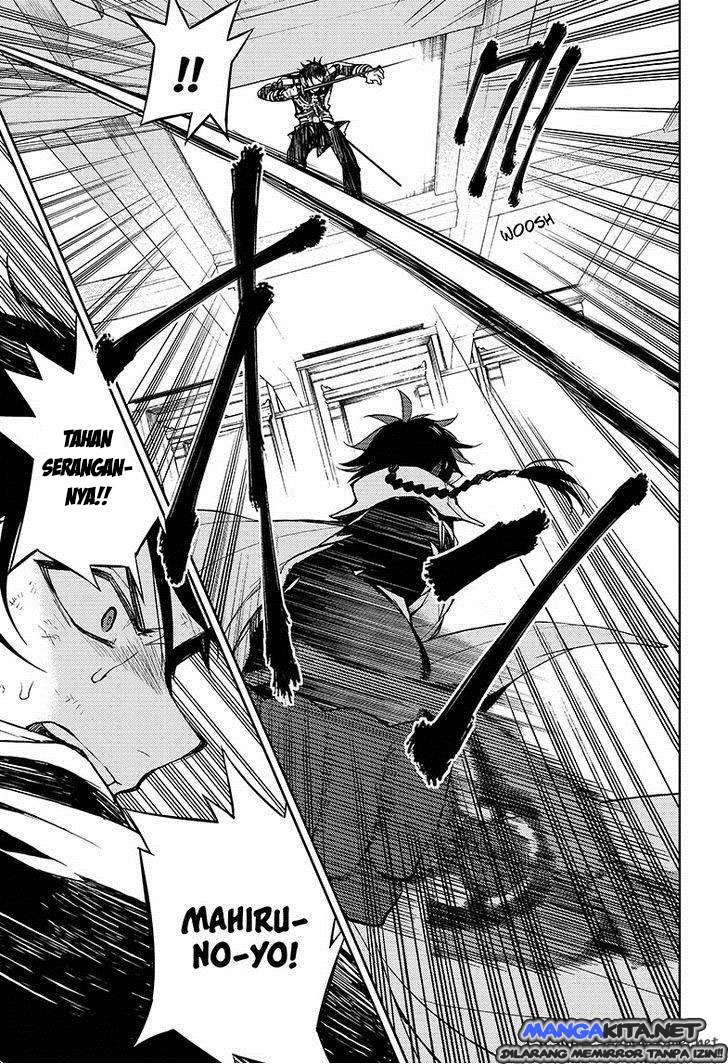 Owari no Seraph Bab 32 halaman 25