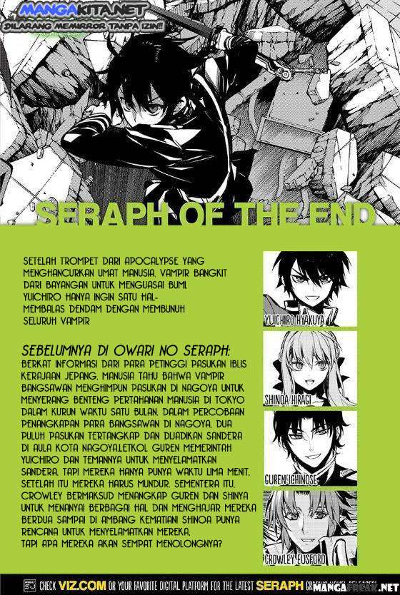 Owari no Seraph Bab 33 halaman 2