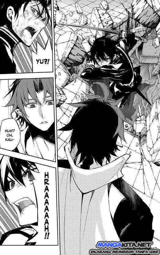 Owari no Seraph Bab 33 halaman 5