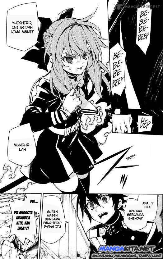 Owari no Seraph Bab 33 halaman 16