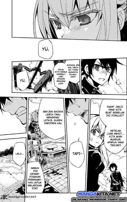 Owari no Seraph Bab 33 halaman 24