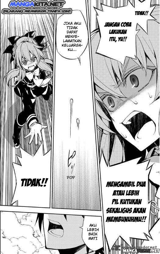 Owari no Seraph Bab 33 halaman 41