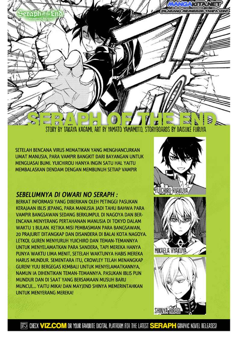 Owari no Seraph Bab 35 halaman 2
