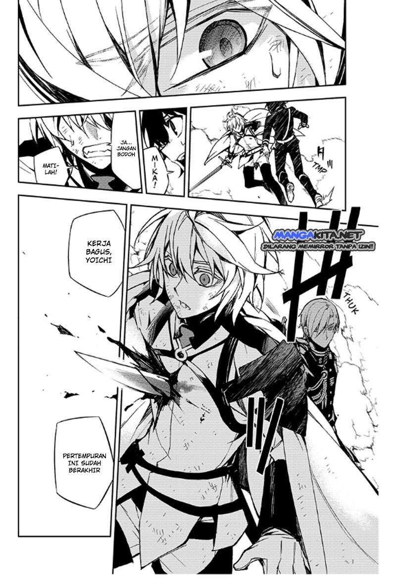 Owari no Seraph Bab 35 halaman 26
