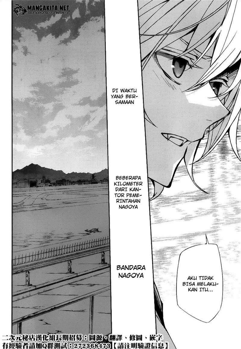 Owari no Seraph chapter 37 halaman 41
