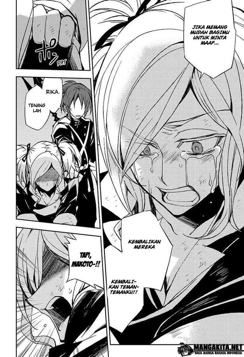 Owari no Seraph Bab 38 halaman 11