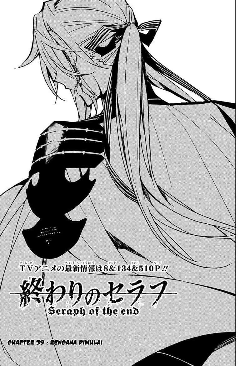 Owari no Seraph Bab 39 halaman 3