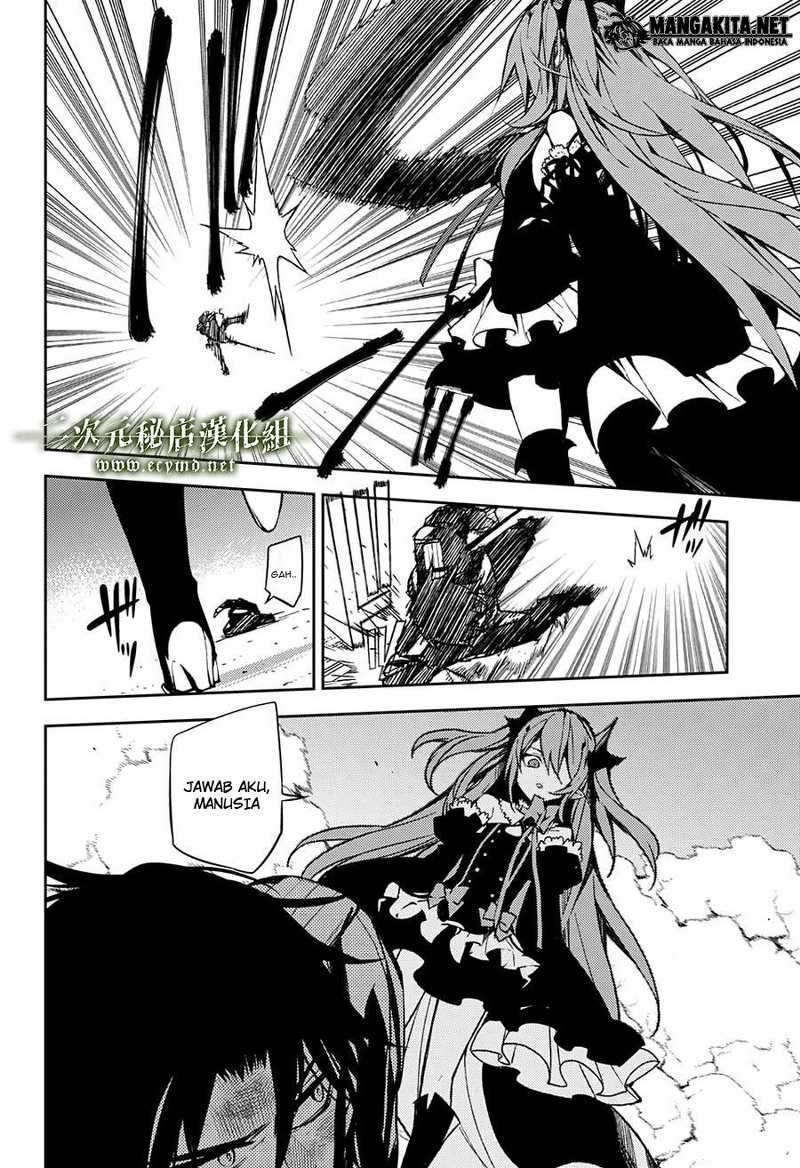 Owari no Seraph Bab 39 halaman 12