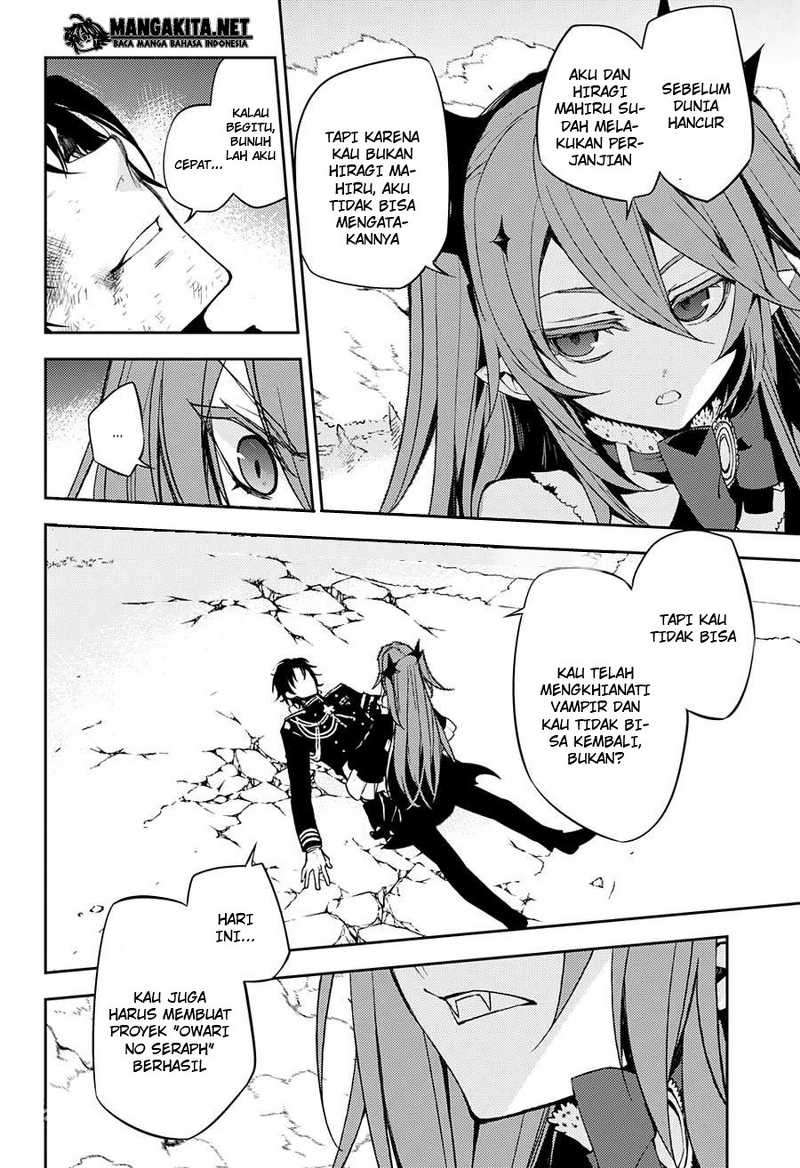 Owari no Seraph Bab 39 halaman 14