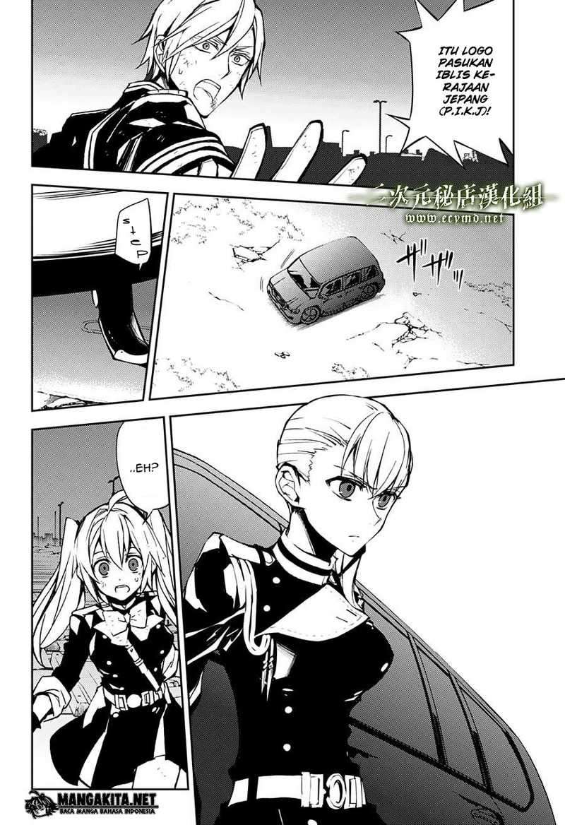 Owari no Seraph Bab 39 halaman 18
