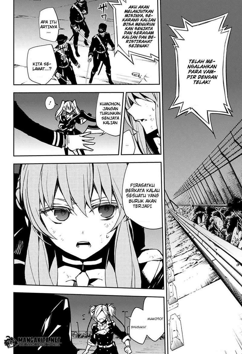 Owari no Seraph Bab 39 halaman 23