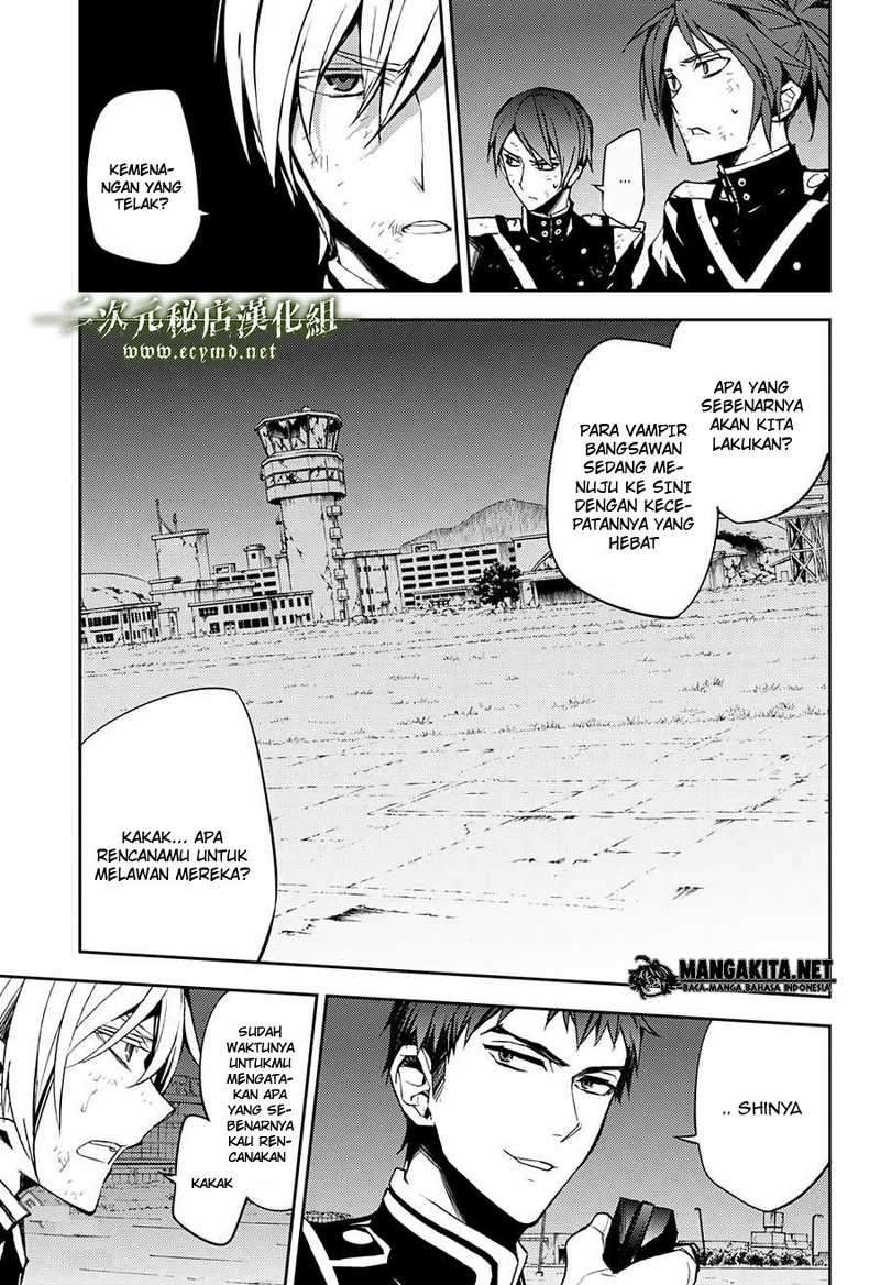 Owari no Seraph Bab 39 halaman 24