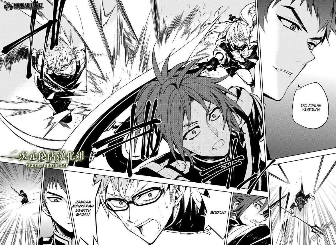Owari no Seraph Bab 39 halaman 38