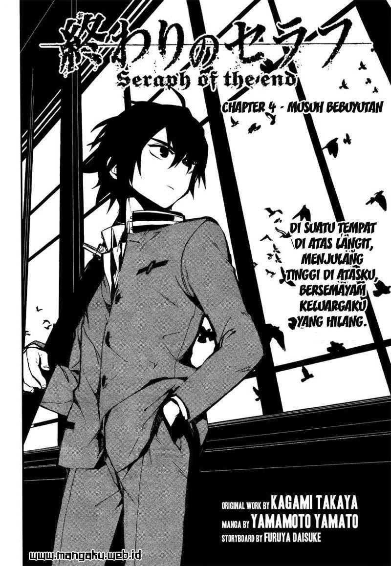 Owari no Seraph chapter 4 halaman 5
