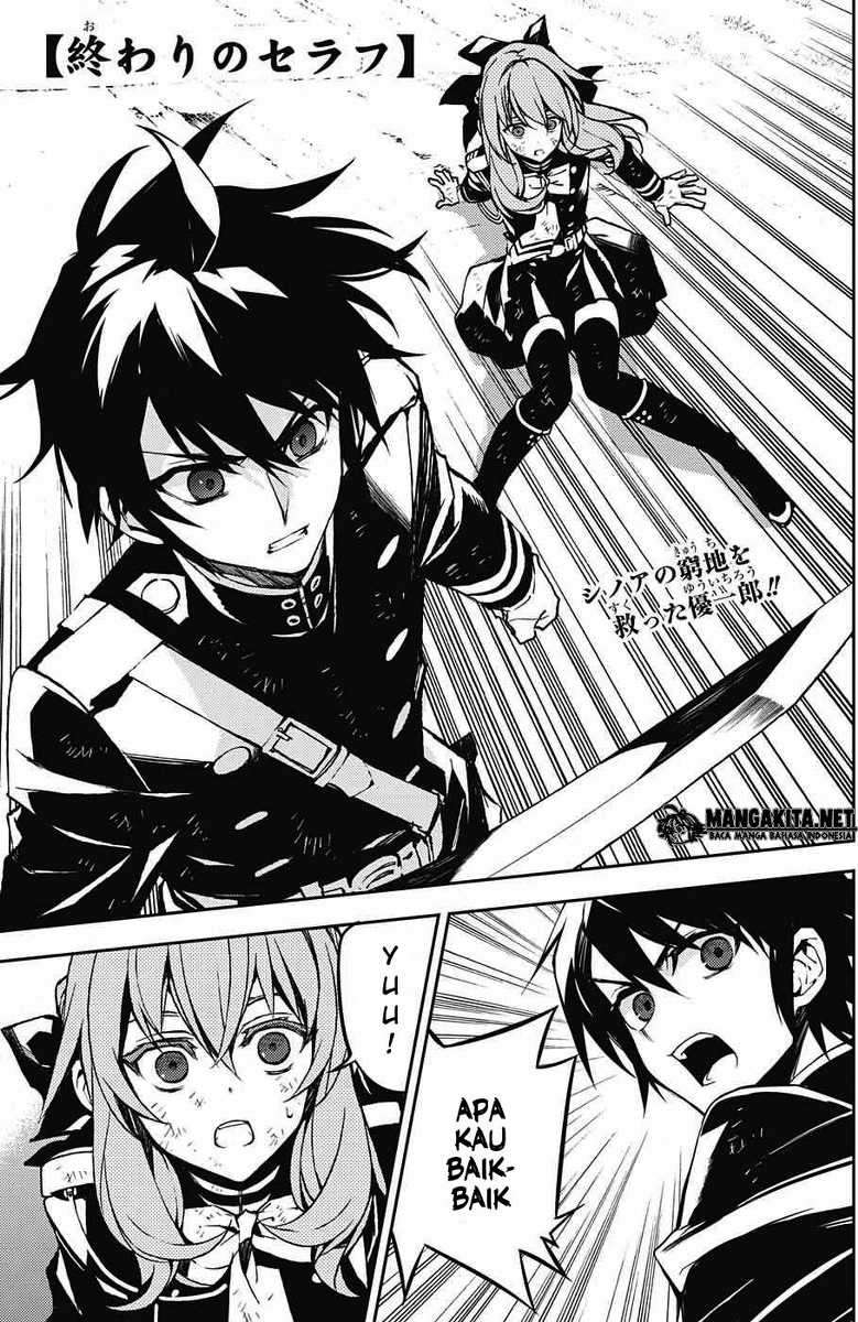 Owari no Seraph chapter 40 halaman 2
