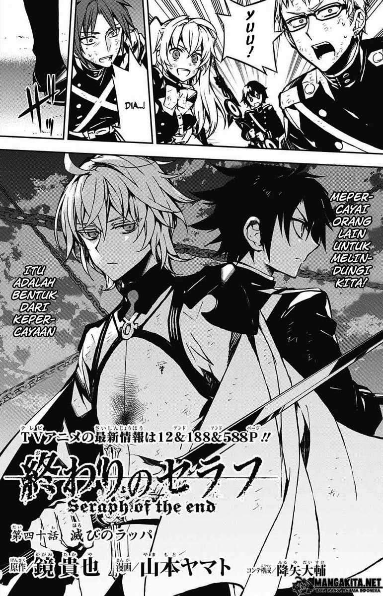 Owari no Seraph chapter 40 halaman 3
