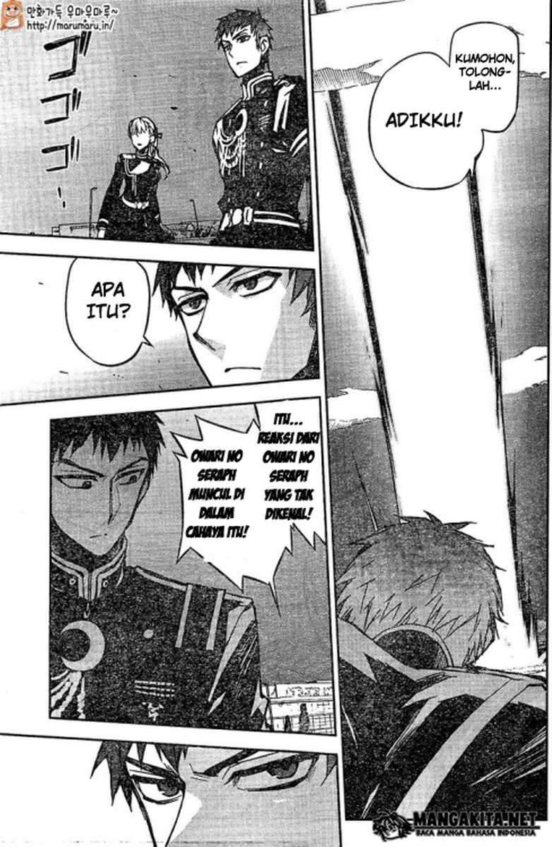 Owari no Seraph chapter 41 halaman 6