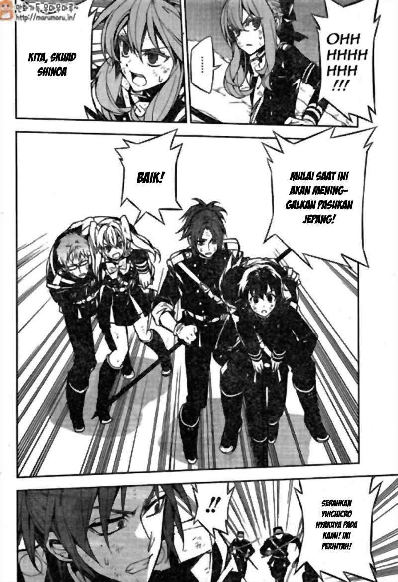 Owari no Seraph chapter 41 halaman 30