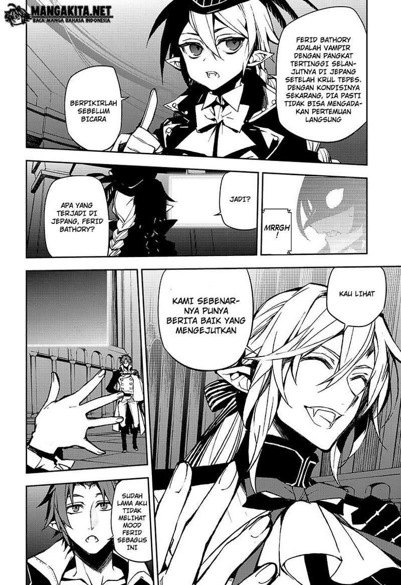 Owari no Seraph Bab 42 halaman 12