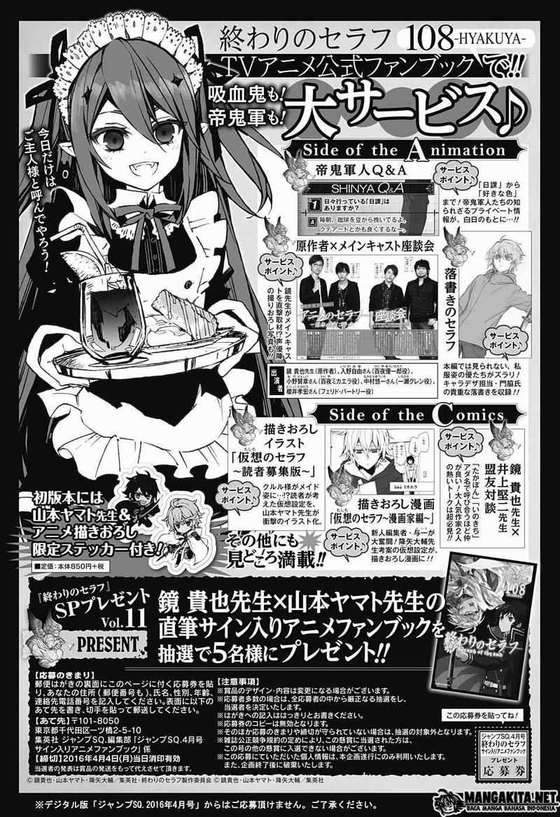 Owari no Seraph chapter 43 halaman 44