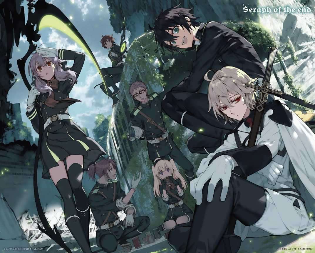 Owari no Seraph Bab 45 halaman 2