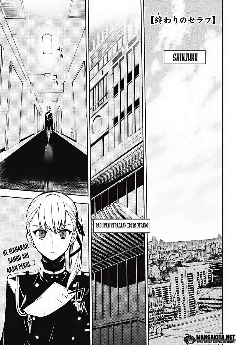 Owari no Seraph Bab 45 halaman 3