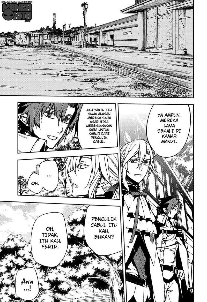 Owari no Seraph Bab 48 halaman 1