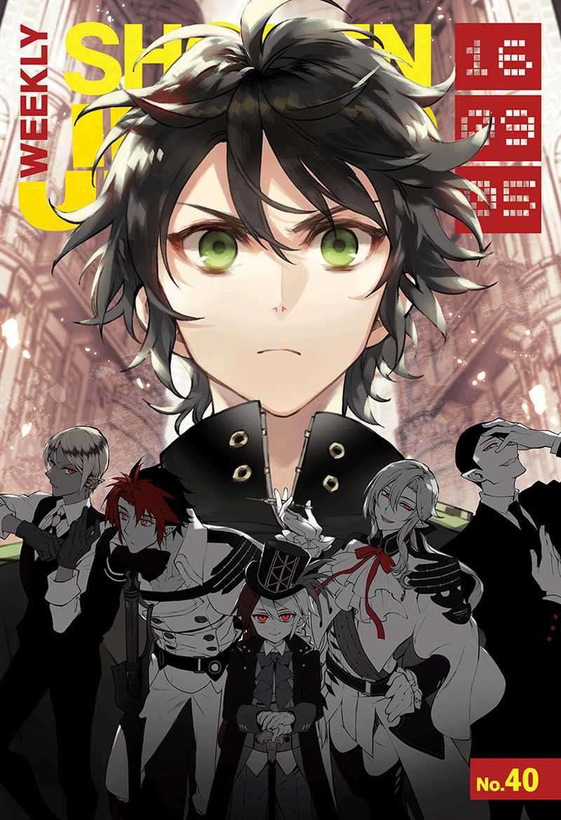 Owari no Seraph Bab 49 halaman 2