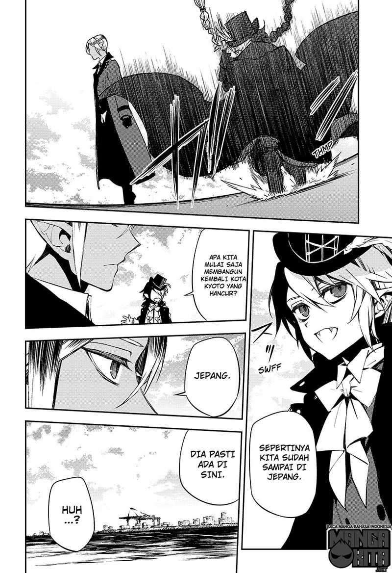 Owari no Seraph Bab 49 halaman 24