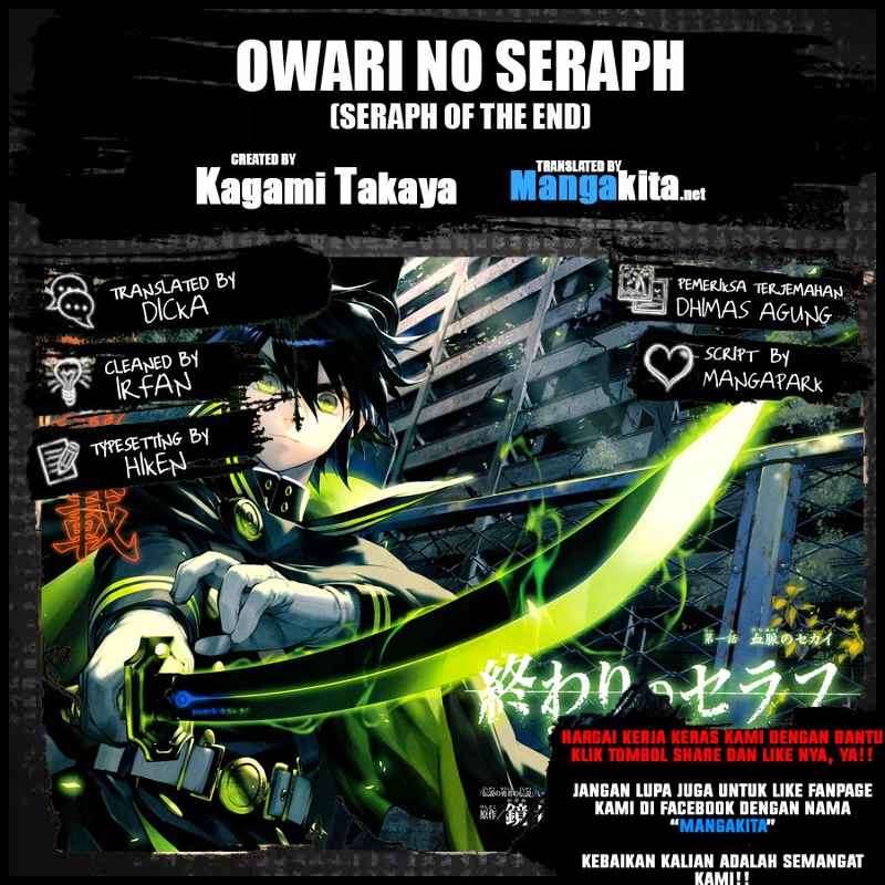 Owari no Seraph chapter 5 halaman 1