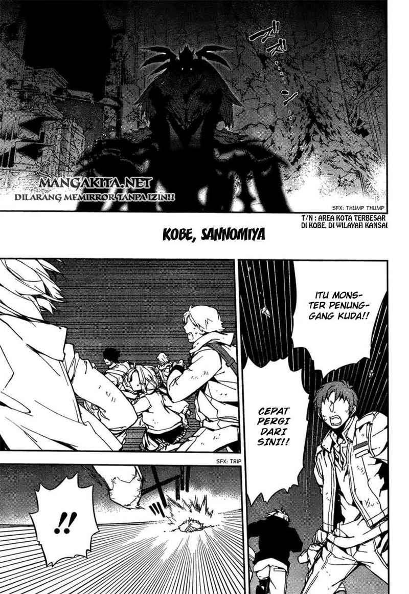 Owari no Seraph chapter 5 halaman 3