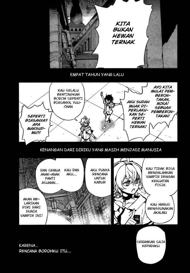 Owari no Seraph chapter 5 halaman 11