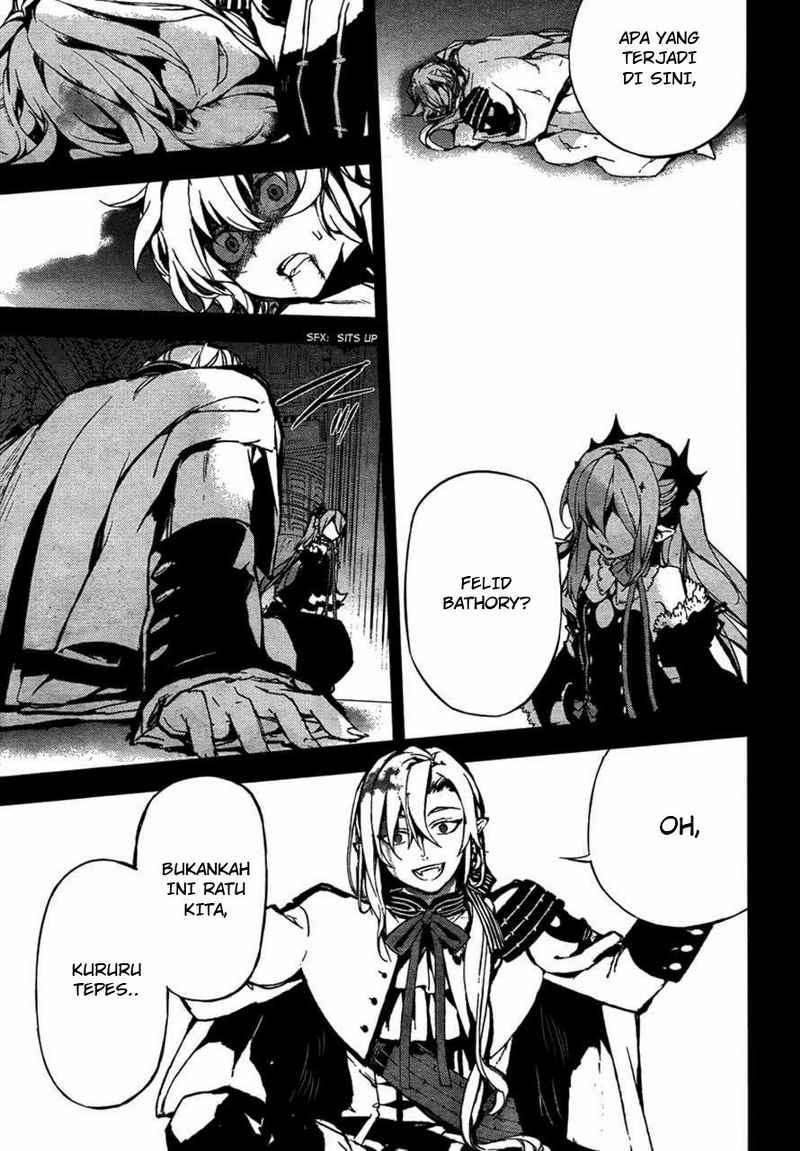 Owari no Seraph chapter 5 halaman 16