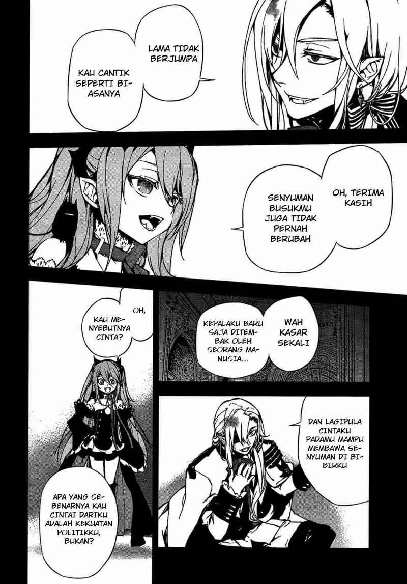 Owari no Seraph chapter 5 halaman 17