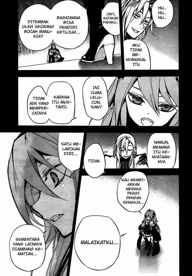 Owari no Seraph chapter 5 halaman 18