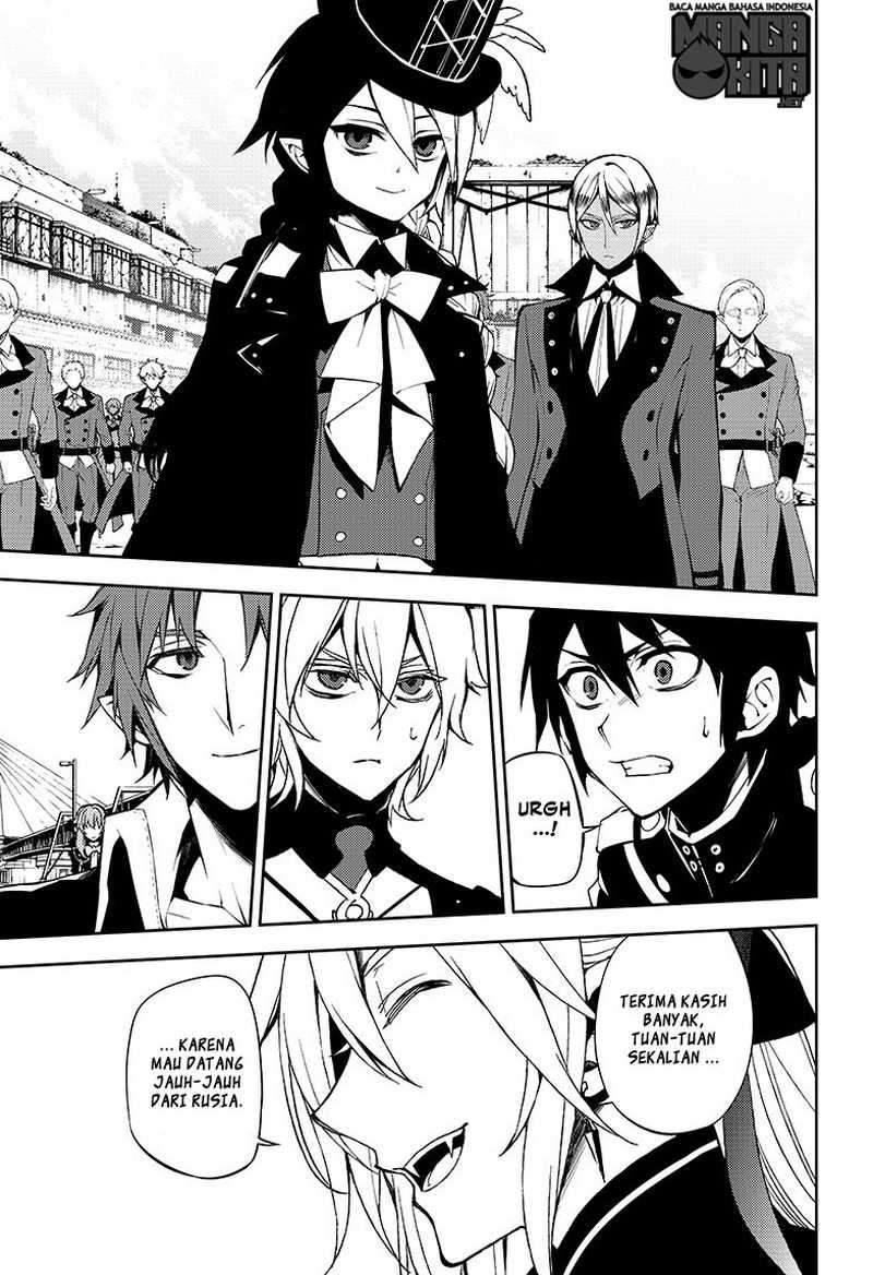 Owari no Seraph chapter 50 halaman 2