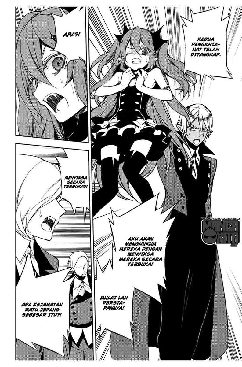 Owari no Seraph chapter 51 halaman 20