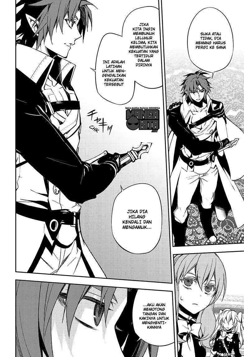 Owari no Seraph Bab 55 halaman 24