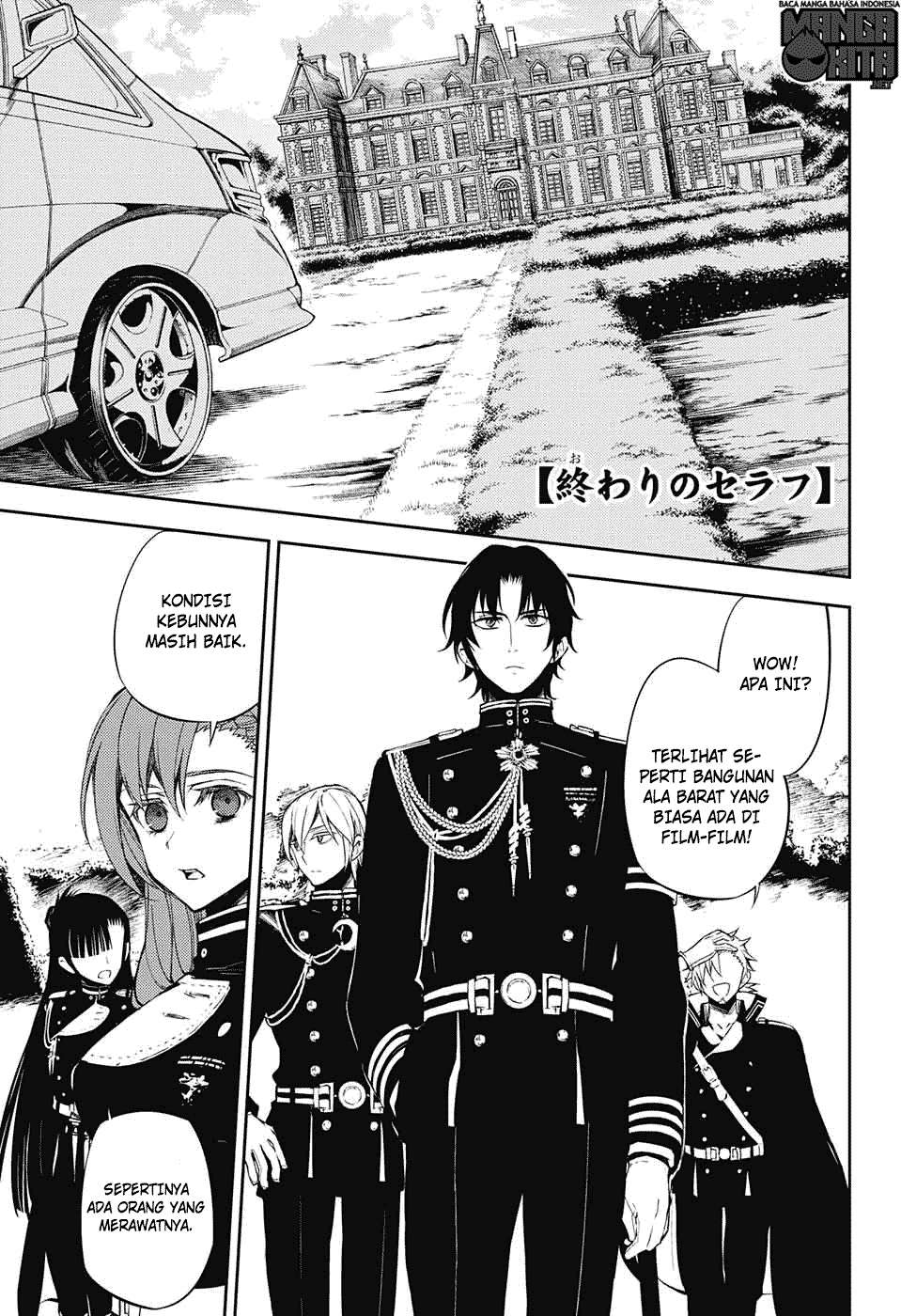 Owari no Seraph Bab 56 halaman 2