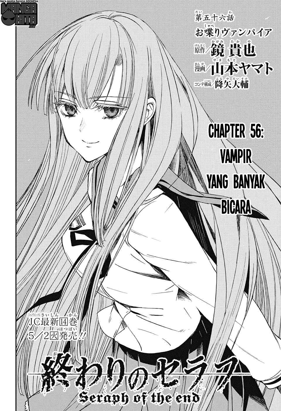 Owari no Seraph Bab 56 halaman 3