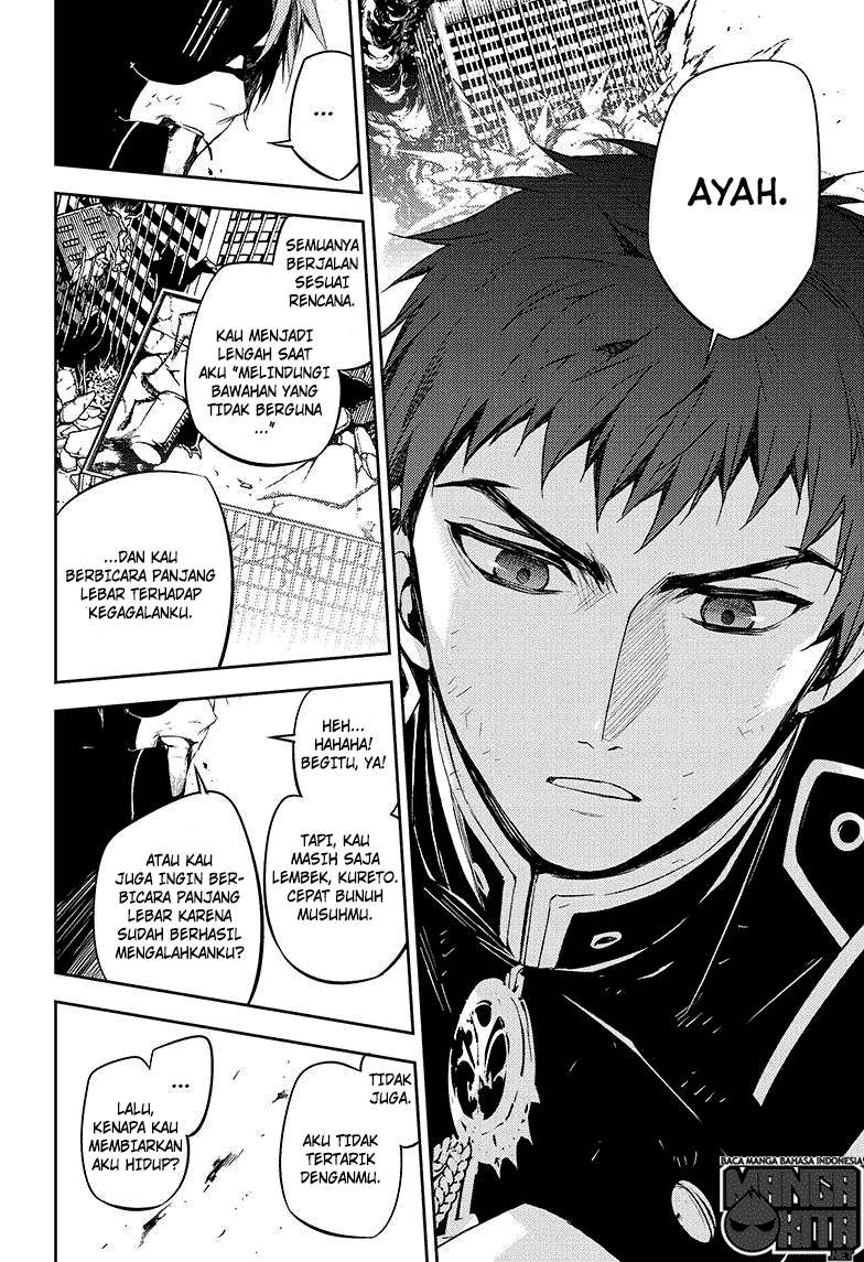 Owari no Seraph chapter 57 halaman 21