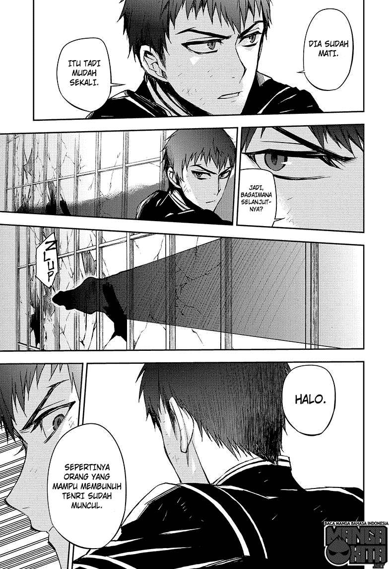 Owari no Seraph chapter 57 halaman 26