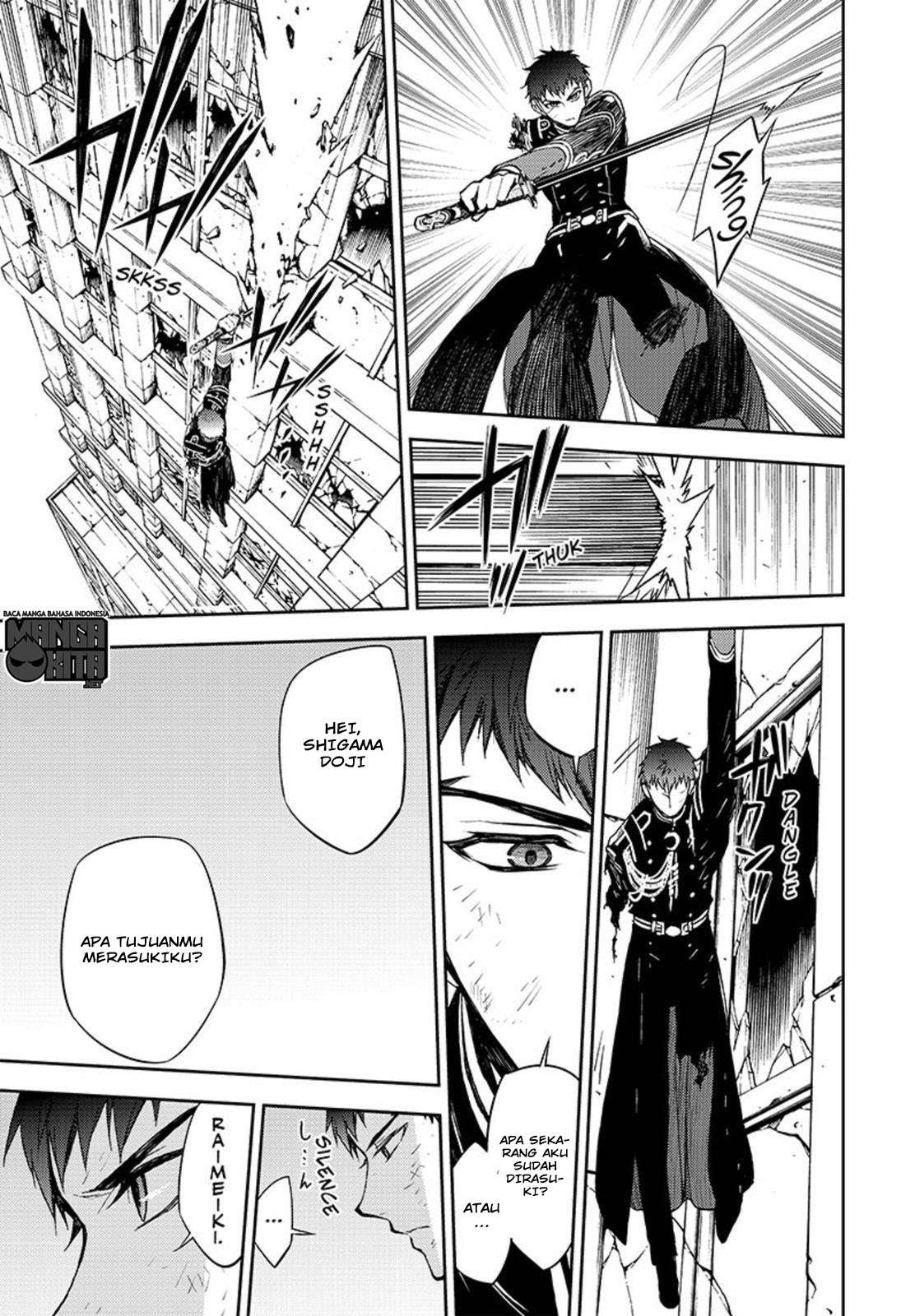 Owari no Seraph Bab 58 halaman 4